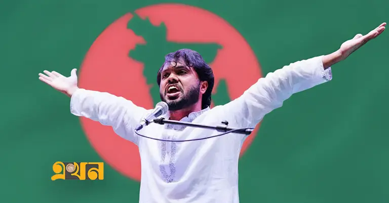 শরিফ ওসমান হাদি